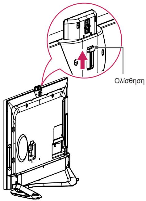 LG 55LA970V - PpOeToIpaOia EvosuatwEvns Kaepa - 1