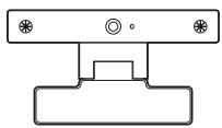 LG 55LA970V - Configuration du périphérique de contrôle externe - 7