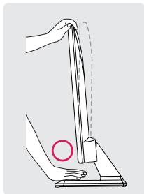 LG M2232D - WARNING - 1