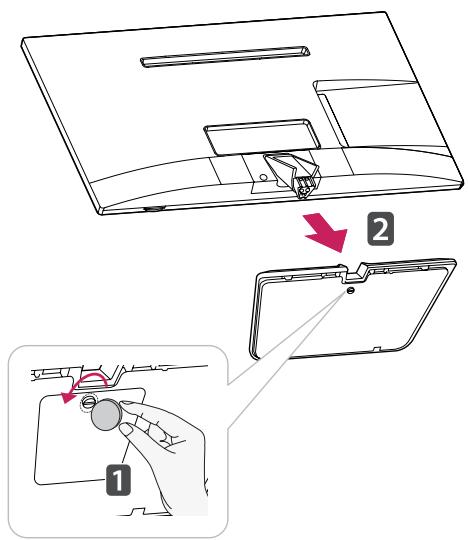 LG M2232D - CAUTION - 1