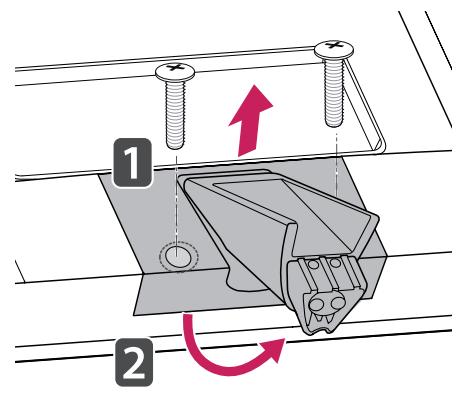 LG M2232D - CAUTION - 2