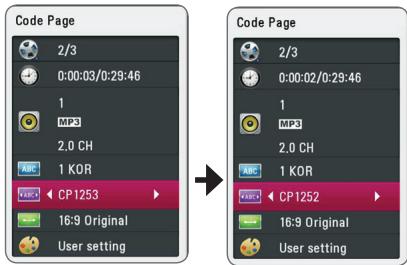 LG BP325 - MOVIE - 1
