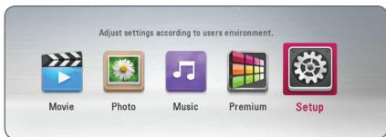 LG BP325 - Adjust the setup settings - 1