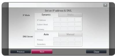 LG BP325 - Advanced Setting - 1