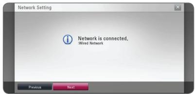 LG BP325 - Initial Setup - 3
