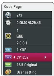 LG BP430 - MOVIE - 3