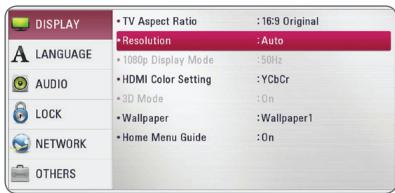 LG BP 630 - Resolution Setting - 1