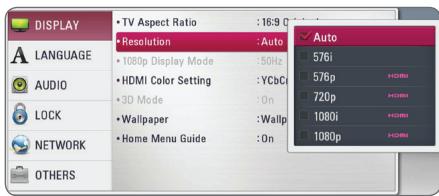 LG BP 630 - Resolution Setting - 2