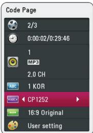 LG BP 630 - MOVIE - 3