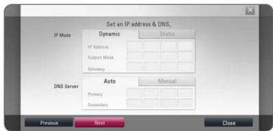 LG BP 630 - Advanced Setting - 2