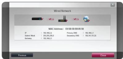 LG BP 630 - Advanced Setting - 3
