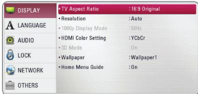 LG BP 630 - Adjust the Setup Settings - 3