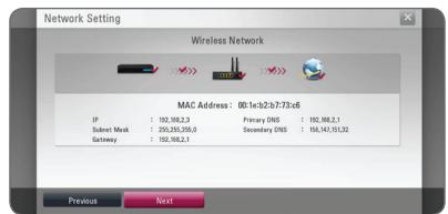 LG BP 630 - Initial Setup - 5