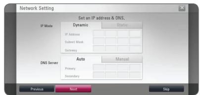 LG BP 630 - Initial Setup - 4