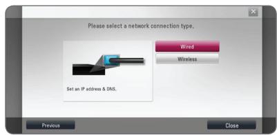 LG BP 630 - Advanced Setting - 1