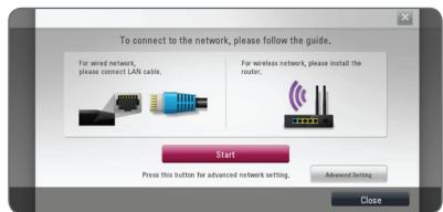 LG BP 630 - Preparation - 2