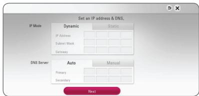 LG BP640 - Advanced Setting - 2