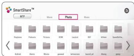 LG BP640 - MOVIE MUSIC PHOTO - 3