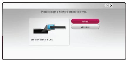 LG BP640 - Advanced Setting - 1
