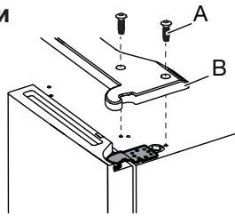WHIRLPOOL WQ9 E1L - ANPEdYnPEJKeHNE - 5