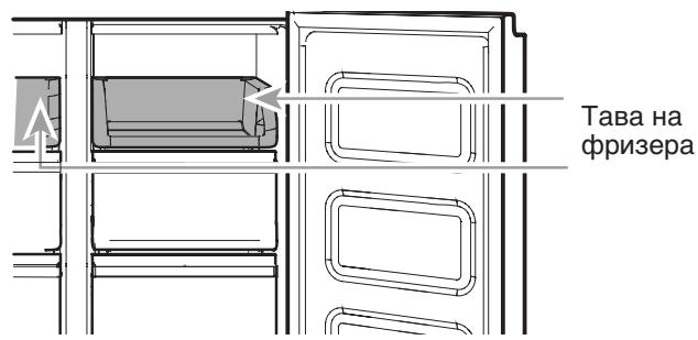 WHIRLPOOL WQ9 E1L - Оденья за сбханке Вв Брпзера - 1
