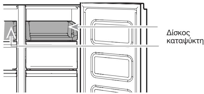 WHIRLPOOL WQ9 E1L - AioKoc kataauktn - 1