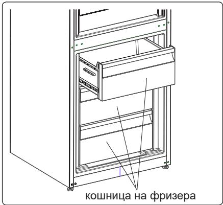 AEG RCB736E5MB - RCB736E7MB - RCB736E5MB - Отстраняване на фризерната вана; - 3
