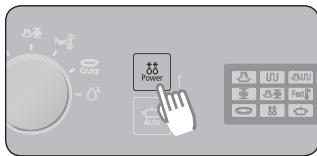 SAMSUNG CP1370 E-B - Setting power defrost mode - 1