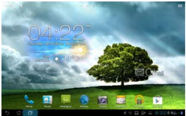 ASUS PADFONE 2 A68 4G - Landscape view - 1