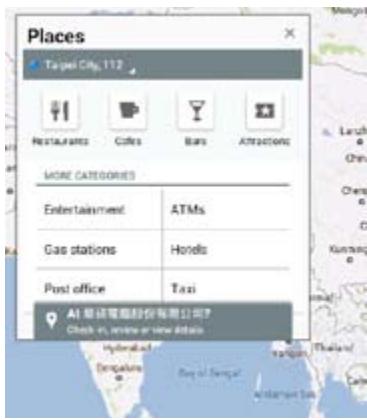 ASUS PADFONE 2 A68 4G - Google Places - 1