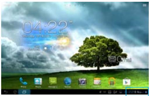 ASUS PADFONE 2 A68 4G - From ASUS Quick Setting: - 1