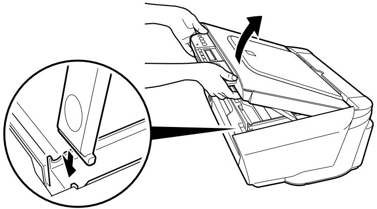 CANON MP160 - Replacing A FINE Cartridge - 1