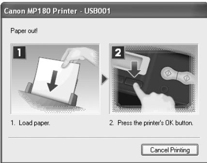 CANON MP160 - - If an error occurs when the machine is connected to a computer - 1