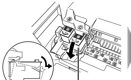 CANON MP160 - Remove the empty FINE Cartridge. - 1