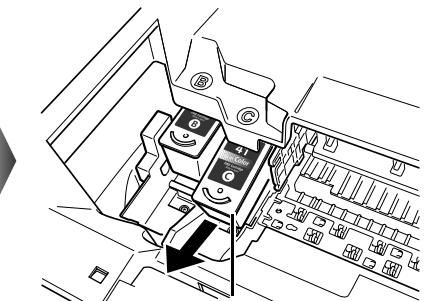 CANON MP160 - Remove the empty FINE Cartridge. - 2