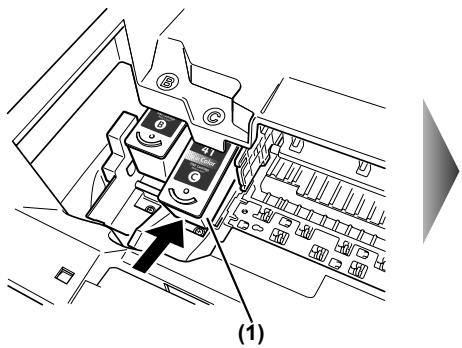 CANON MP160 - Insert the new FINE Cartridge. - 1