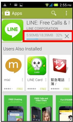 ACER LIQUID Z4 - Google Play - 7