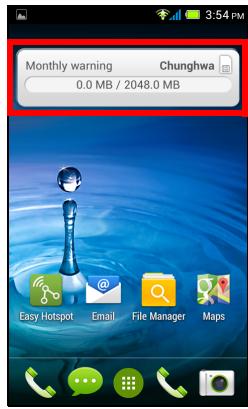 ACER LIQUID Z4 - Data usage wizard - 1