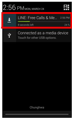 ACER LIQUID Z4 - Google Play - 8