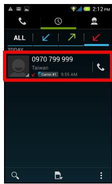 ACER LIQUID Z4 - Viewing missed calls - 3