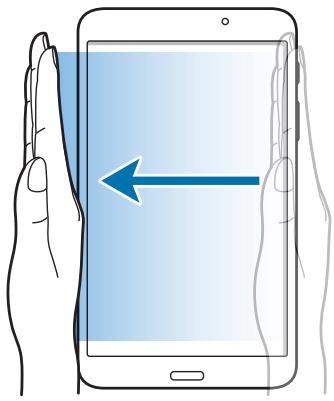 SAMSUNG GALAXY TAB 4 7 SM-T230 - Sweeping - 1