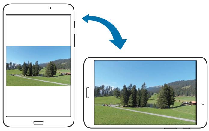 SAMSUNG GALAXY TAB 4 7 SM-T230 - Rotating the screen - 1