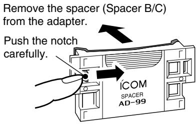 ICOM IC-V8 - About AD-99 - 2