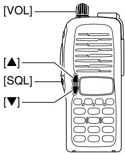 ICOM IC-V8 - Adjusting the squelch level - 2