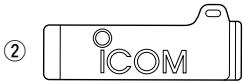ICOM IC-V8 - SUPPLIED ACCESSORIES - 1