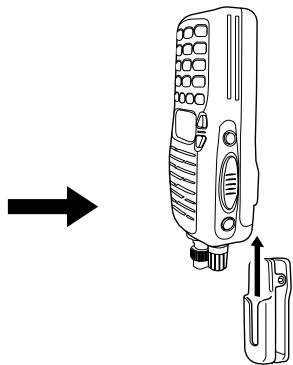 ICOM IC-V8 - - When removing - 3
