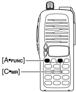 ICOM IC-V8 - Selecting a memory channel - 2