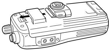 ICOM IC-V8 - MB-87 stopper - 1