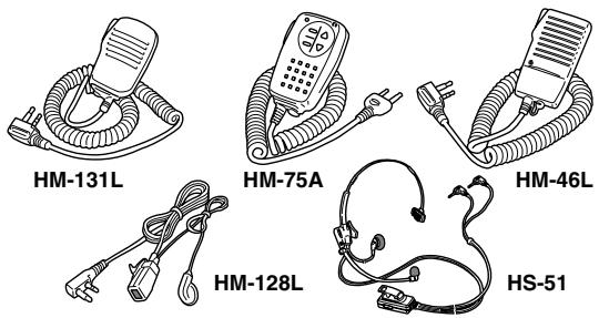ICOM IC-V8 - OTHER OPTIONS - 1