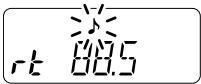 ICOM IC-V8 - Reverse function - 1
